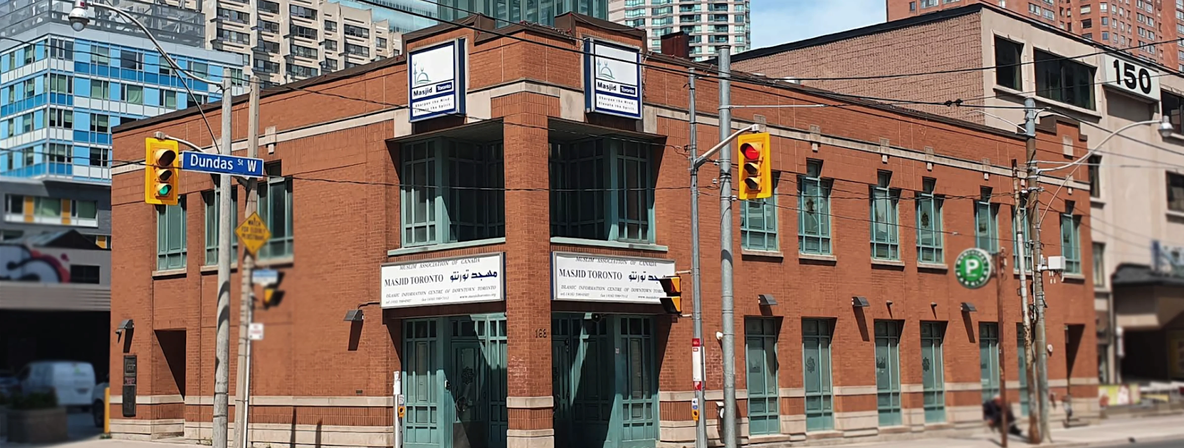 Exterior view of Masjid Toronto (Dundas) Toronto building